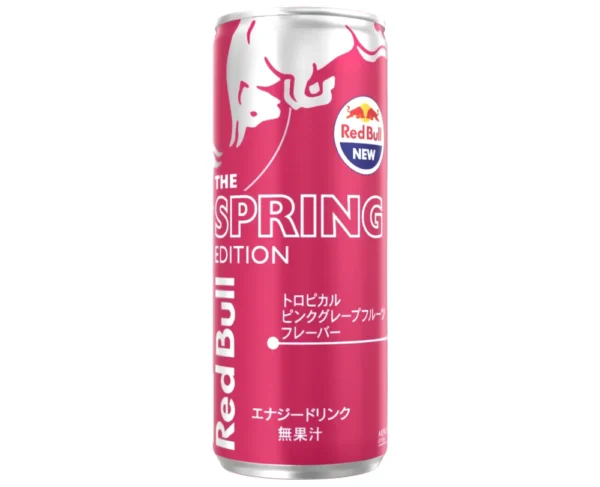 RED BULL PAMPLEMOUSSE